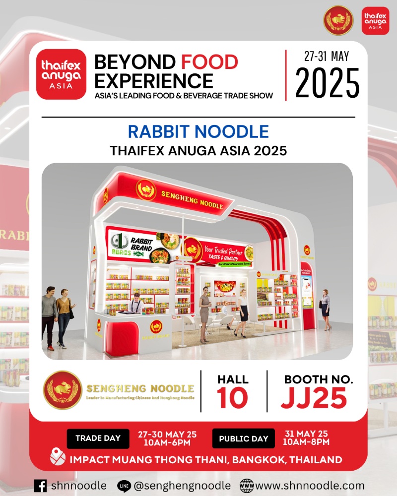 thaifex 2025 re